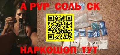 mix Апрелевка