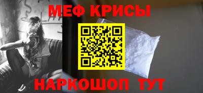 ГАЛЛЮЦИНОГЕННЫЕ ГРИБЫ Апшеронск