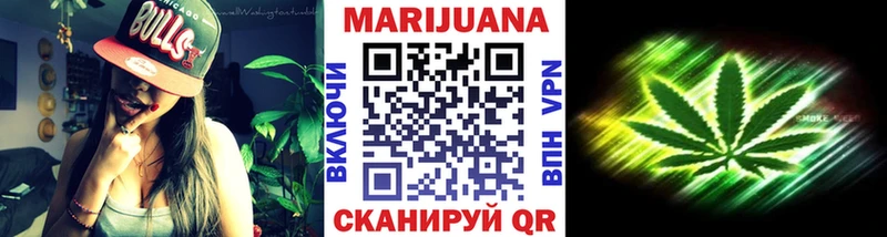 Конопля планчик  Балабаново 