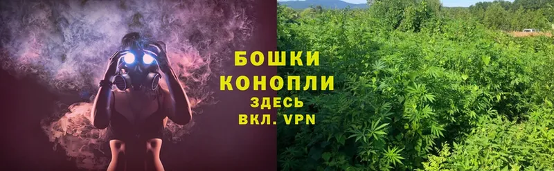 МЕГА онион  Балабаново  Марихуана THC 21%  магазин продажи наркотиков 